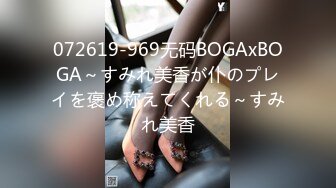 JUQ-420 オトナの色香が溢れ出る人妻！！Madonna専属第3弾！！ 主人の居ない昼下がり 私は毎日、義父との熱い口づけに溺れています…。 久野和咲