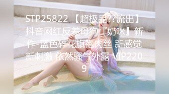 年少不知阿姨香 谁知阿姨是真骚 最新付费视频【694V】 (119)