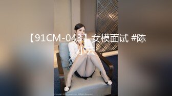 国产精品群P系列，壮哥哥大战多个熟女，深入传教士，换一个花样啪啪操逼在线选美