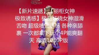 公园女厕全景偷拍24位美女嘘嘘各种美鲍完美呈现 (2)