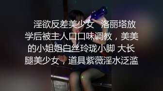 STP30497 國產AV 烏托邦傳媒 WTB068 淫師出馬熟女老師的特殊家庭訪問 苡若