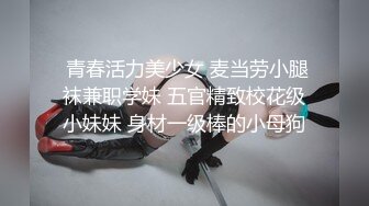 超嫩学生妹【小易的so啵啵 (46)