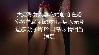 [2DF2]小伙把打扮时尚清纯漂亮妹带到住所半推半就肏了很敏感呼吸急促大声淫叫强行内射妹子嗷嗷哭对白刺激 [BT种子]