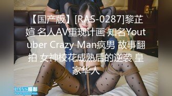 2/13最新 美女欣怡为报复渣男勾引出租车司机制服诱惑内射中VIP1196