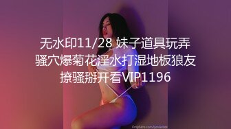 《核弹网红 精品》万众瞩目极品露脸SS级女神！网红尤物反差婊【辛尤里】最新剧情作品，第一天上大夜班就被2个客人骚扰