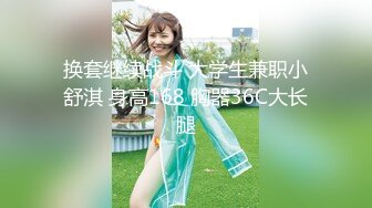 超美模特跟男友玩制服诱惑，美不美？反正我是受不了