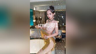 办公楼女厕全景偷拍多位高跟制服美女同事❤️各种美鲍尽情呈现 (2)