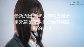 PH-123 色控 外国监督即兴教育！亚洲女孩的性爱考验 麻豆传媒映画