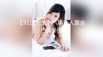 MCY-0091-伦理错乱.舅舅强上骚货外甥女-孟若羽