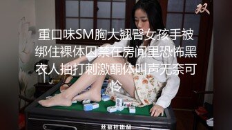 工作赚钱两不误会所按摩理疗女技师没顾客时玩果聊有人时偸拍给顾客口嗨被色男乱摸搞完猛劲涑口