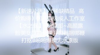 318_(sex)20230924_波多表姐