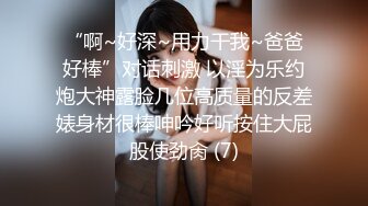 【AI高清2K修复】步宾探花约了个性感身材包臀裙少妇啪啪，翘起屁股后入骑坐猛操