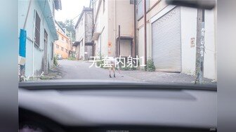 【老利探花】学生装跳蛋操逼，很骚