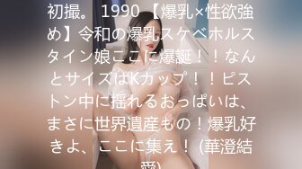 私房十二月最新流出独家厕拍系列厕拍大神潜入公司写字楼女厕手持设备拍摄白领尿尿第2季性感红高跟领导 (8)