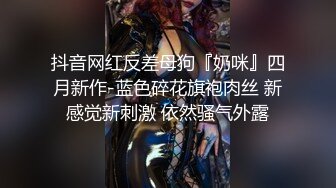 【新片速遞】   眼镜熟女阿姨 鸡吧好粗 快插我小骚逼 身材丰满表情好骚 先聊聊天发发骚 蹲着狂吃大棒技术一流 上床被猛怼 爽叫连连 