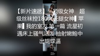 8/3最新 条件简陋的美少妇和猥琐头套男花样超多啪啪啪VIP1196