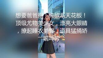 170CM网红女神【summer_ki】性感黑丝大长腿，电动舌头玩穴，裸舞蹈诱惑