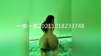 【新片速遞】  ✿绿意盎然✿ 海角侄子爆肏嫂子17.0 到女方家谈订婚 酒店寄宿爆肏嫂子 宝宝在边上咿呀看着妈妈被操 堕落荡妇