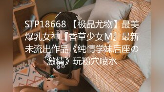 性视界xsjky098饥渴女家教的淫欲课程