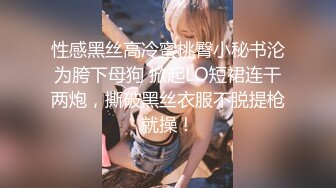 【新片速遞 】《臀控熟女控✅必备》万狼求购P站OnlyFans网红人妻杀手【上海熟女猎人】约会私拍+定制巨乳骚母狗紫薇车震乳交