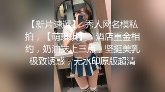 【新片速遞】  360监控偷拍,精壮小伙和清纯的小女友连干三炮,体力是真不错呀