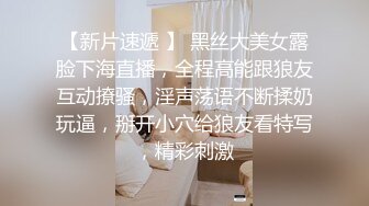 MD-0146_女友們的性愛爭寵激情3P淫亂求射官网夏晴子