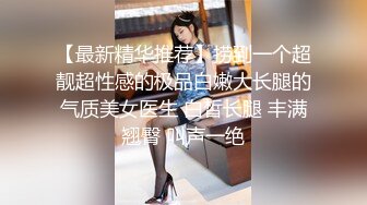 不错妹子再来第二炮  吸吮舔屌活很棒一下就起来了 扶着腰后入