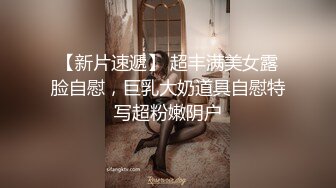 Al&mdash;迪丽热巴乱伦性爱