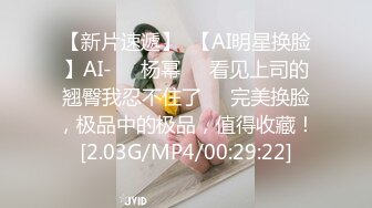 OF女王样澳洲华人「asianmistressjane」调教合集【第四弹