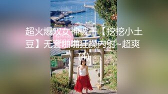 嘴里说不要身体很诚实 母亲和儿子同学偷情妈妈被爆菊花儿子中途回家撞见同学操完儿子再操