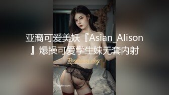 两男一女户外调情勾搭专往没人的小树林里走，两骚男把小少妇扒光激情口交，渣男后入爆草骚穴叫的好骚啊