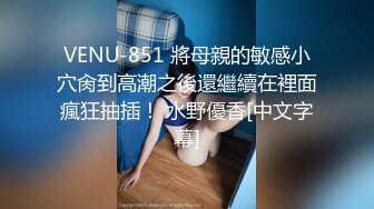 伪娘清子：篮球教练哥哥(小哥哥很帅) 