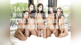 伪娘金花,勾引到极品直男学生,叫来姐妹玩双飞,轮坐大嫩鸡