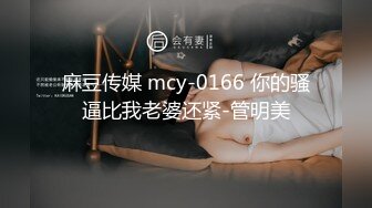  极度淫乱盛宴 4P双飞小骚货 极品身材极品女神MO_ZZI 和她的淫乱圈子