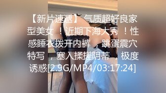 美女众多商场女厕隔板缝近景高清偸拍数位小姐姐方便，拍脸又拍逼人美逼更美 (4)