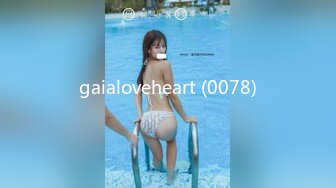 gaialoveheart (0078)