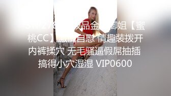 一对野性极品身材人妖69互吃肉棒性欲上来邀请猛男玩屁眼前面吃JJ3P互干一起爽