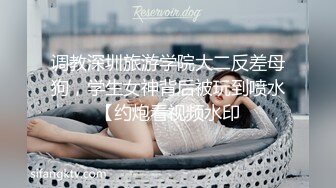 乌克兰美女模特克鲁兹拍摄写真被大屌摄影师生猛啪啪