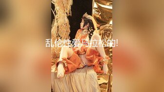 【新片速遞】  ✨✨✨校花学姐下海！好美啊~【妮妮这呢】道具自慰！超过瘾！爽~！~~✨✨✨-满分好评，让人喷鼻血