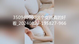 探花李寻欢下海拍黄片系列 500块一天租个美女假冒女友回家过年惹怒我动真格 美酱