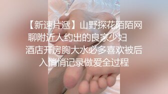 颜值不错的极品小妞精彩大秀，全程露脸道具不停抽插骚穴，淫水多多肛塞插菊花，淫声荡语不断精彩刺激别错过