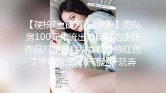 [300MIUM-655] 浮気常習の異常性欲妻！！！→【タイプがいれば逆ナンしてしまう程の異常性欲浮つきマ●コ！！！】