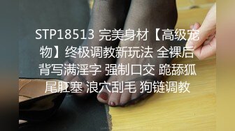 去年是迷雾被开发屁屁后沉迷于被操屁屁的一年