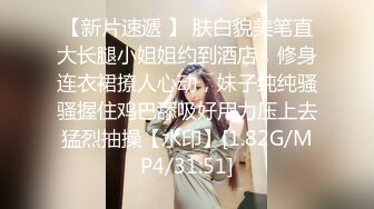 漂亮伪娘吃鸡啪啪 啊啊爸爸轻点 弯鸡吧小哥哥像喝了鸡血 一通猛怼 小骚逼被操开花 抽搐不停 骚叫不停