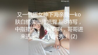 星空传媒 XK8123 婚纱之恋星女优 ▌琳达 ▌夫妻床头吵床尾合