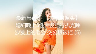 高颜值甜美妹子，特写口交性感黑丝骑乘大力猛操