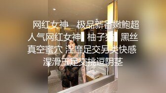 台湾三性女王高颜值TS妖妖和两妖闺蜜，哥哥想不想上天，我这样摇你舒服吗 受得了吗，太劲了 一嘴台湾腔 诱惑！