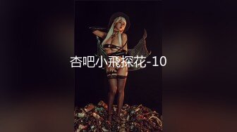 极品反差少女黑丝JK床上缠绵✿肥臀上位高潮疯狂潮吹，全程被干到神志不清在大鸡巴爸爸的鸡巴下变成淫荡的骚母狗