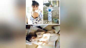 极品美乳女神『小云云』剧情新作特效药迷操美女班主任 无套爆操没忍住内射嫩穴