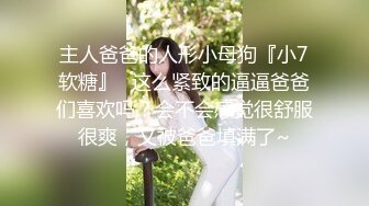 《臀控熟女控》优酷广场舞露脸骚比熟女网红大屁股【玉儿】定制私拍各种透明撩骚情趣装扭臀晃腰挑逗掰穴自慰超骚